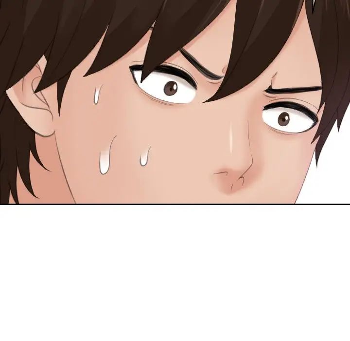 我的专属娃娃第5话