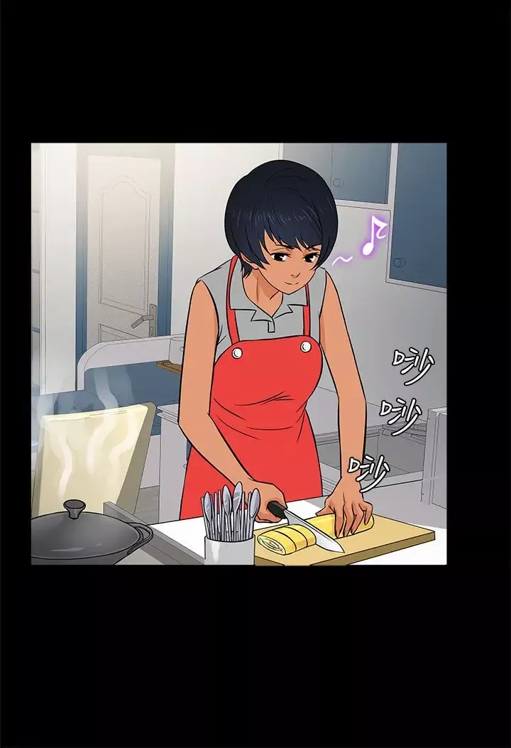 老婆回來了第13话