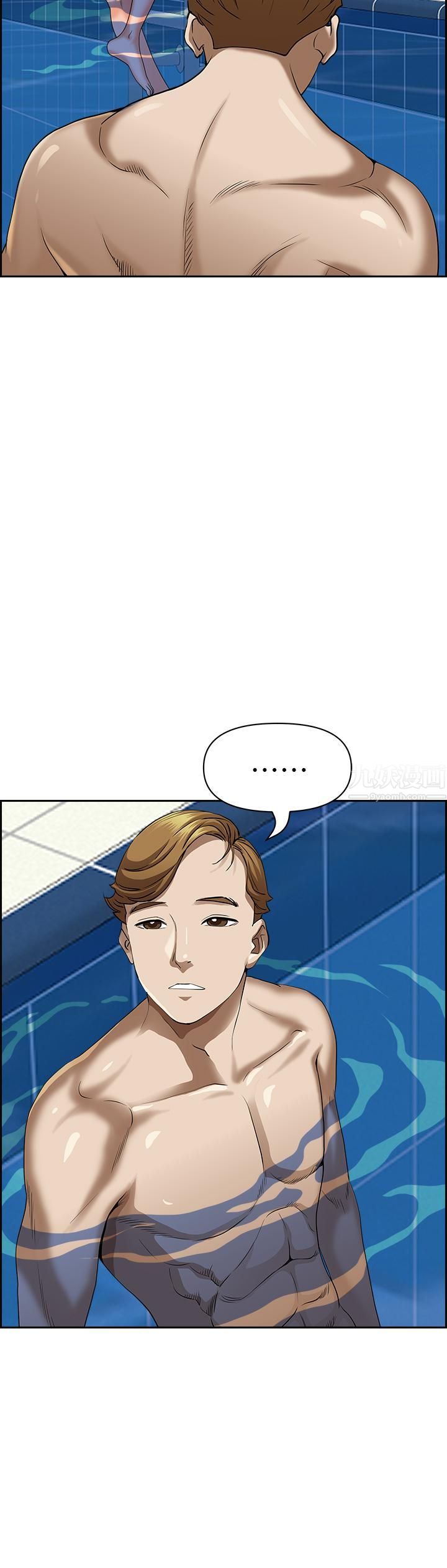 霸佔人妻第46話-我和美英誰比較棒?