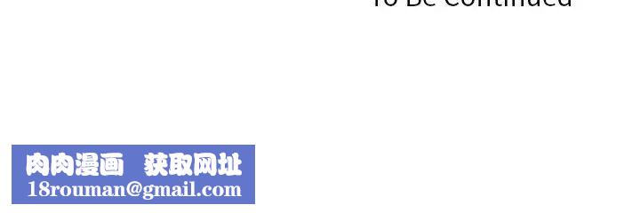 我的专属娃娃第5话