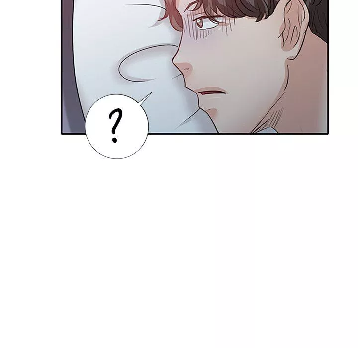 壞壞的大嫂第25話