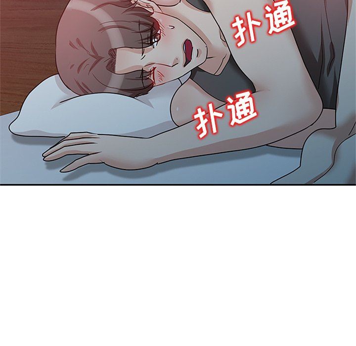 坏坏的大嫂第25话