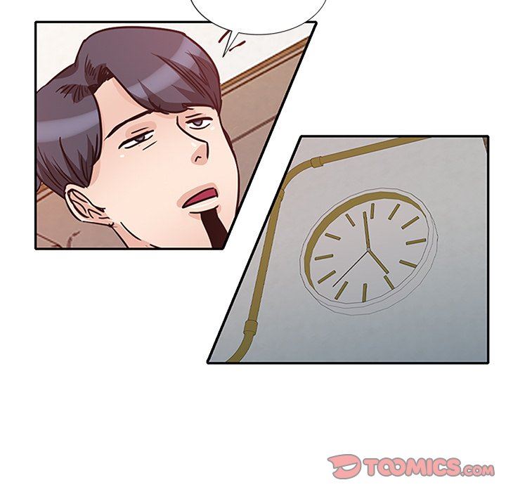 壞壞的大嫂第25話