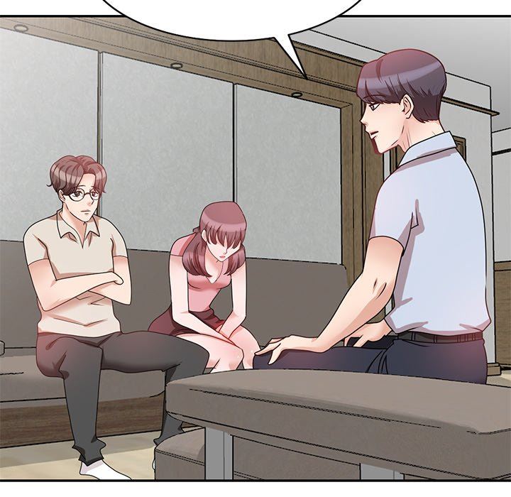 壞壞的大嫂第26話