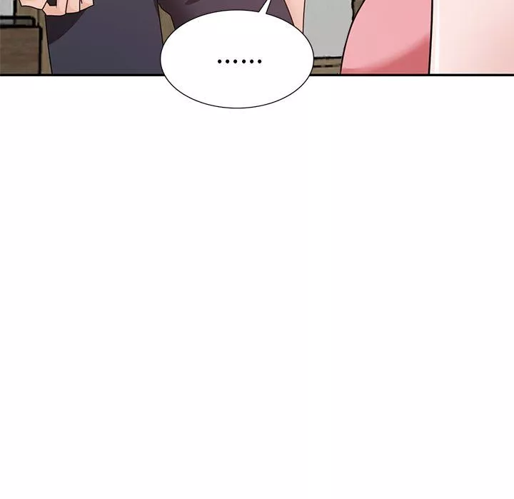 壞壞的大嫂第26話