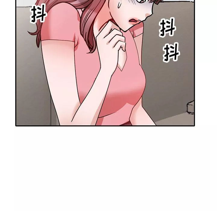 坏坏的大嫂-第26话 - 图片 54