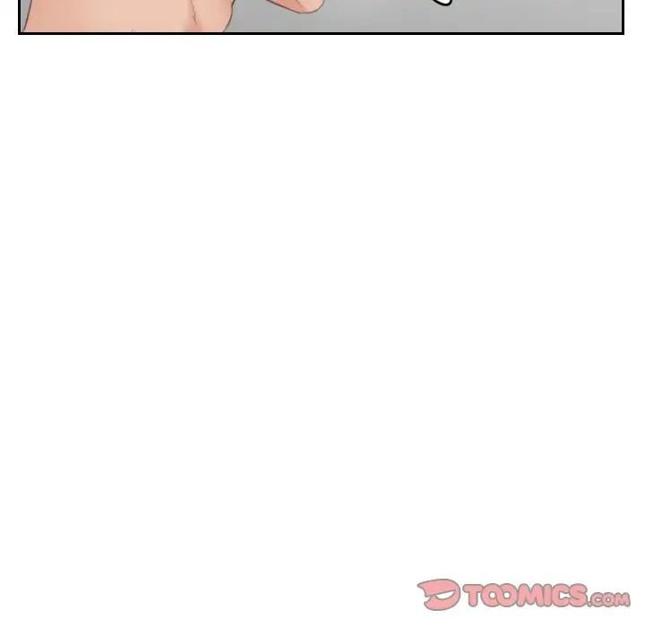 我的专属娃娃第7话