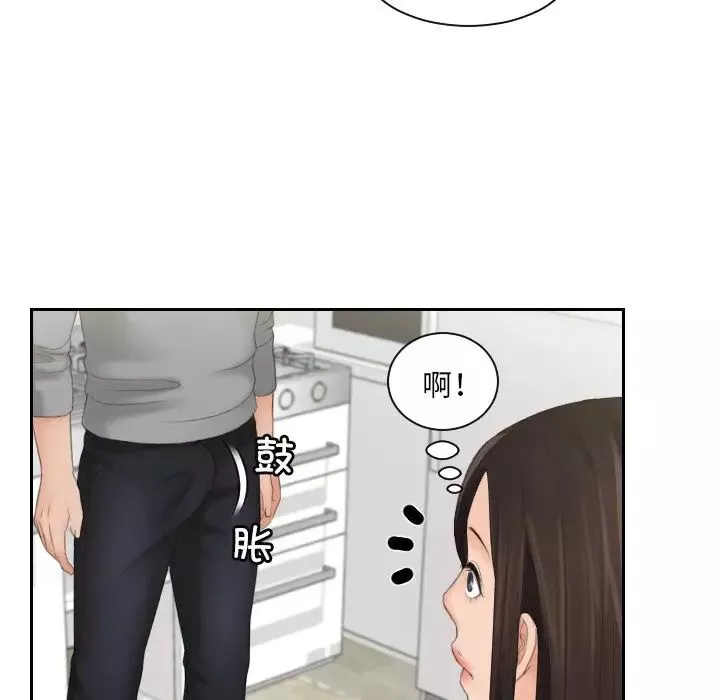 我的专属娃娃-第7话 - 图片 52