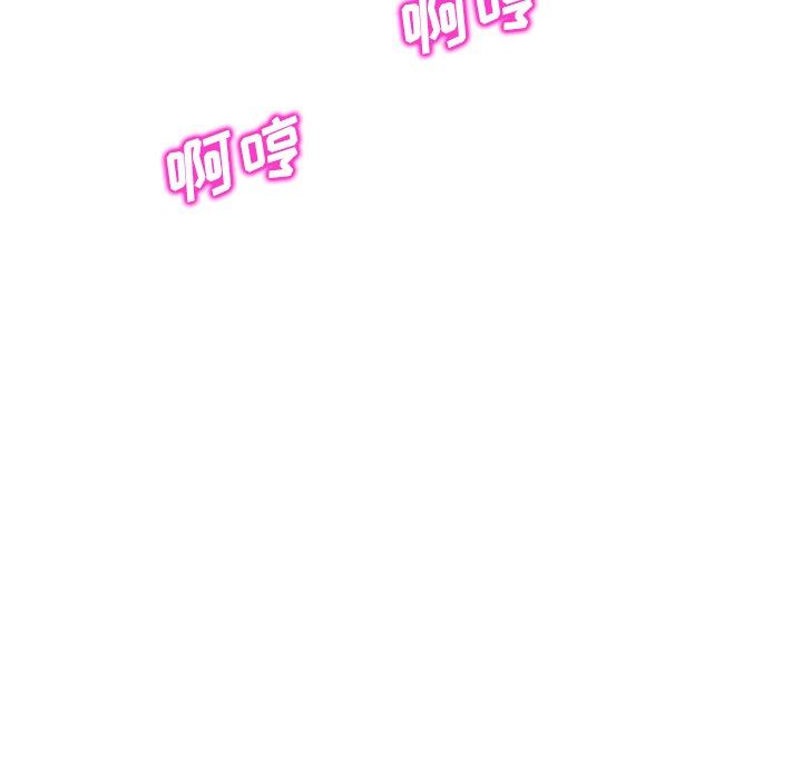 坏坏的大嫂第26话