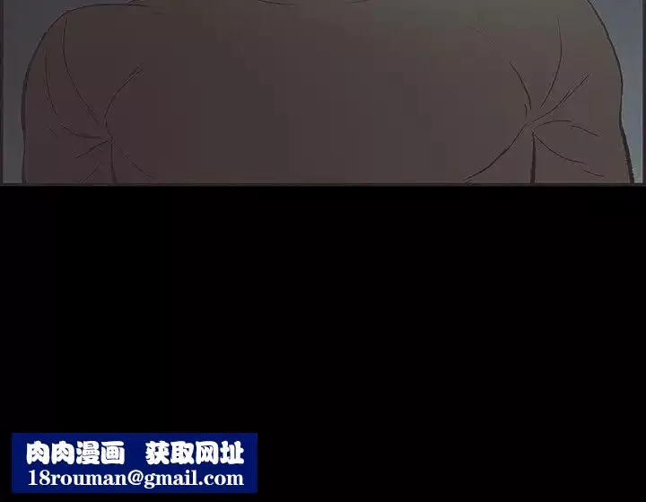 同居-第40话 - 图片 14