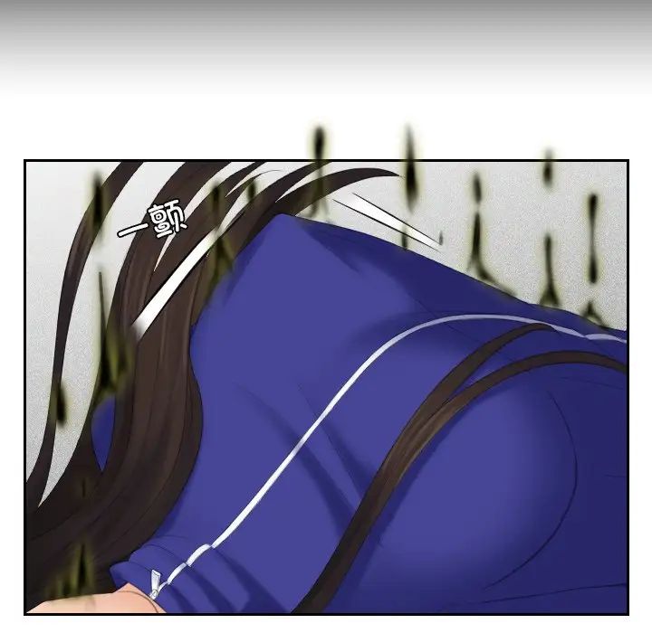 我的专属娃娃第8话