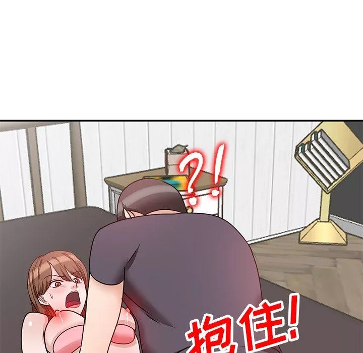 坏坏的大嫂-第27话 - 图片 10