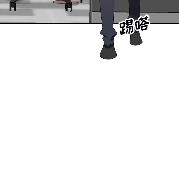 壞壞的大嫂第27話