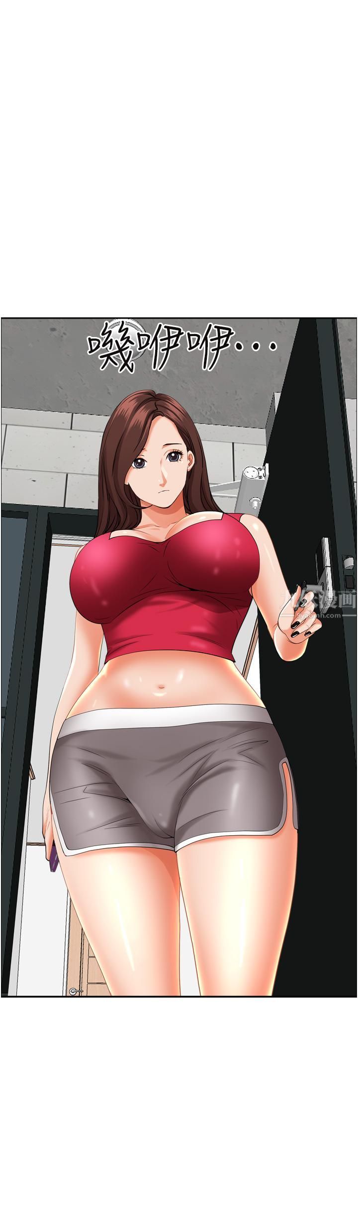 霸占人妻第50话-有试过车震吗?