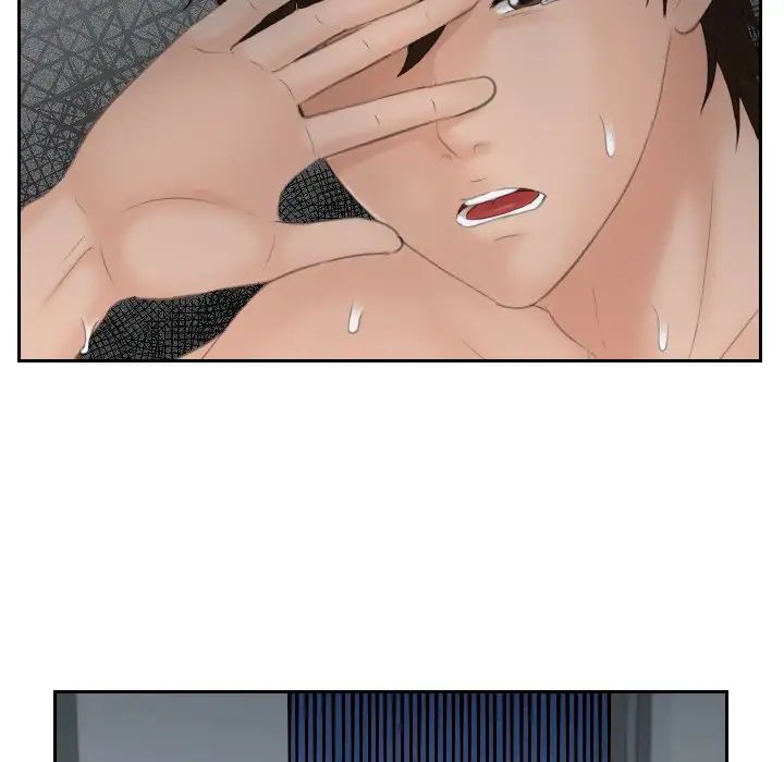 我的专属娃娃第9話