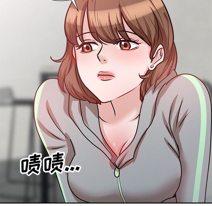 壞壞的大嫂第27話