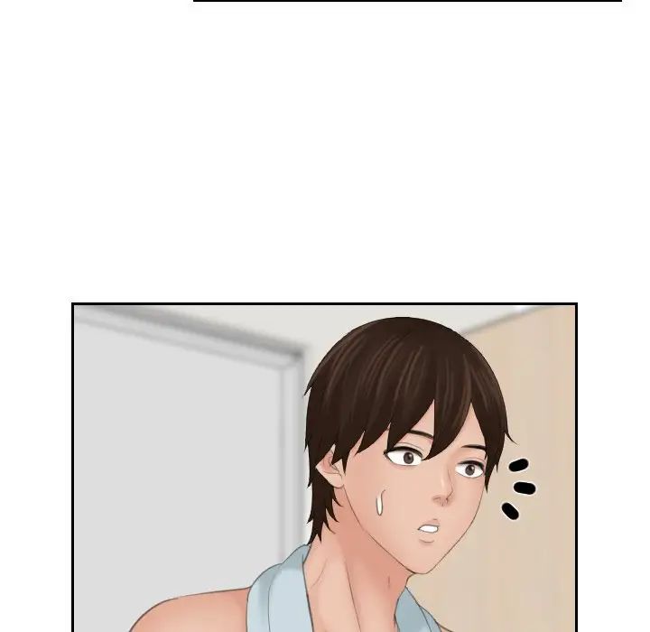 我的专属娃娃第10话