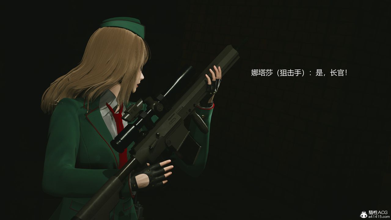 [3D]反恐精英+番外篇v2第01話