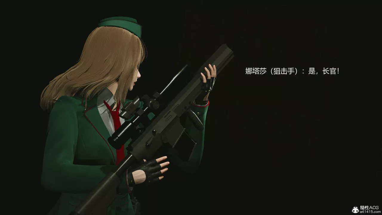 [3D]反恐精英+番外篇v2第01話