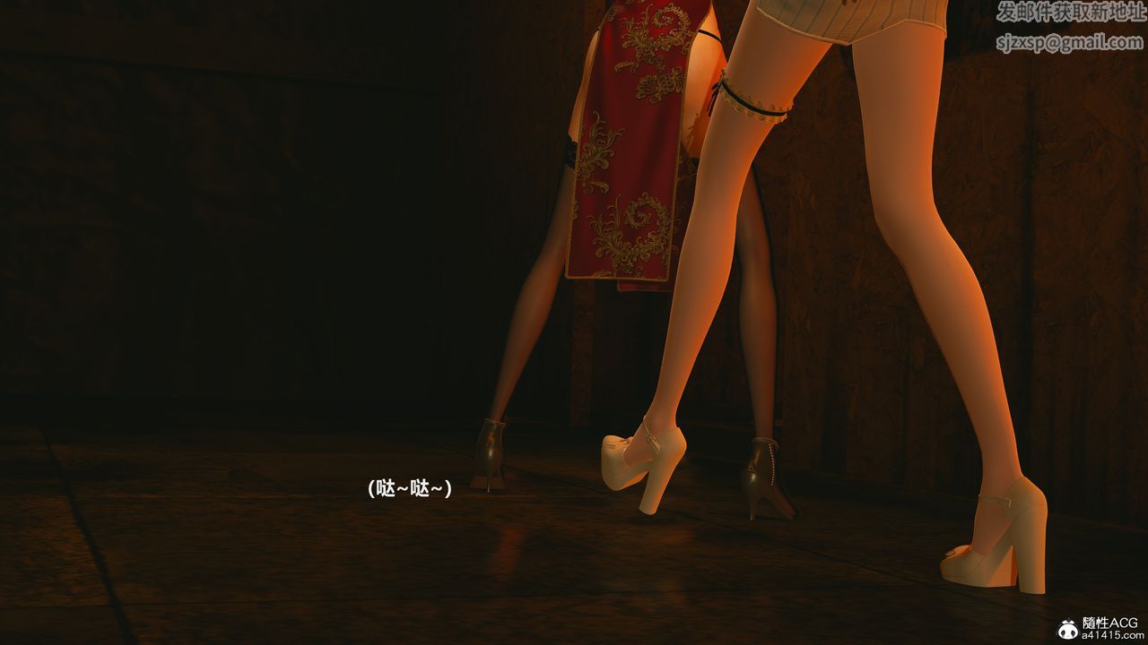 [3D]反恐精英+番外篇v2第01话