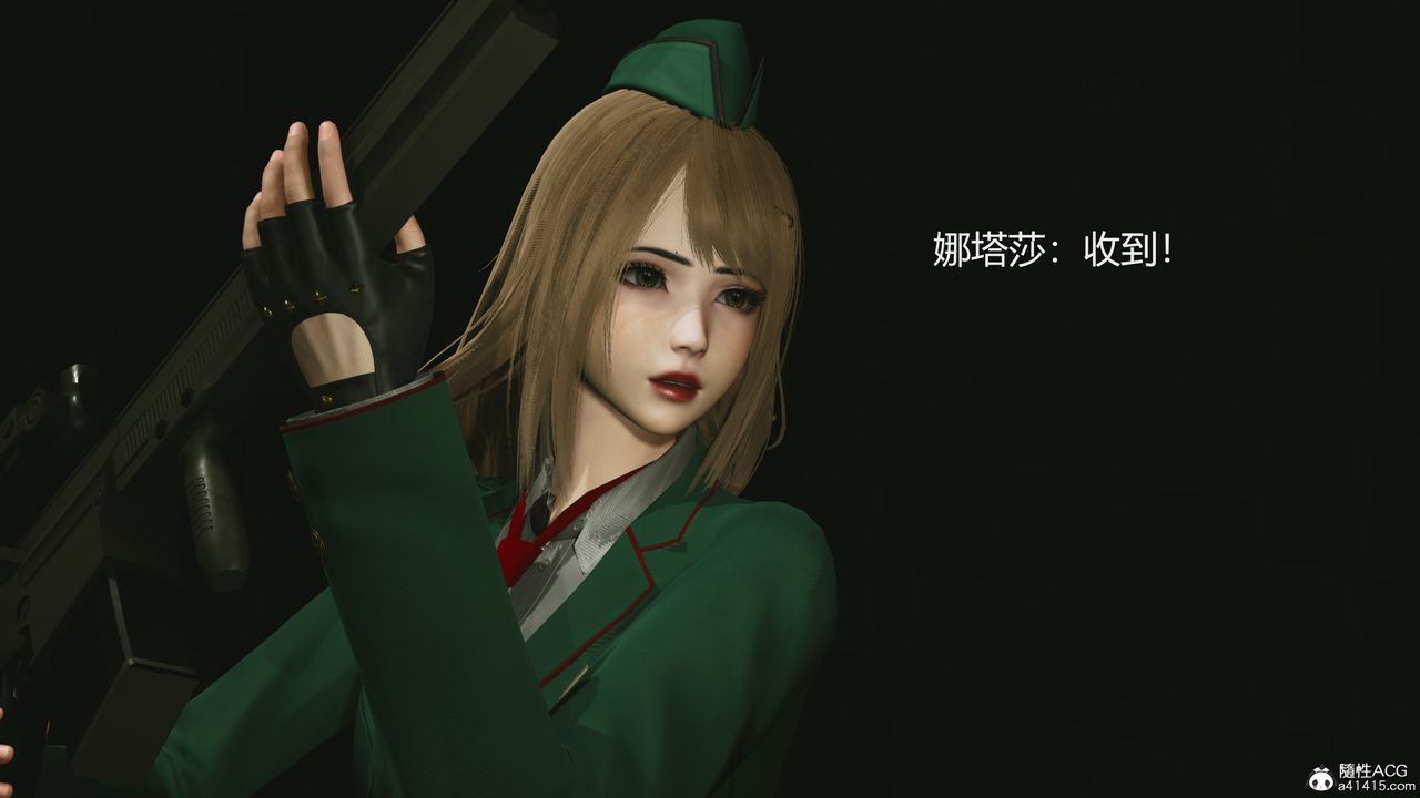 [3D]反恐精英+番外篇v2第01话