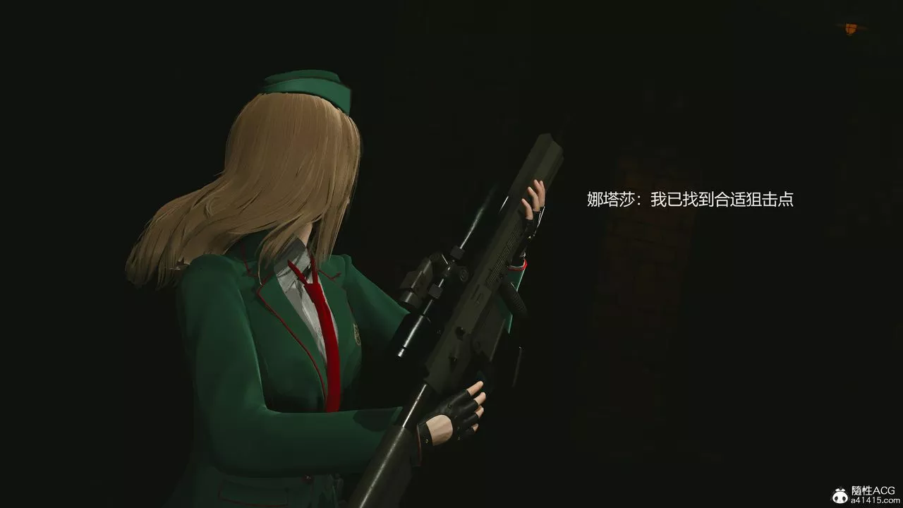 [3D]反恐精英+番外篇v2-第01话 - 图片 14