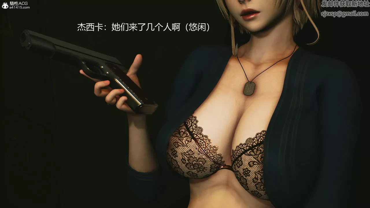 [3D]反恐精英+番外篇v2第01話