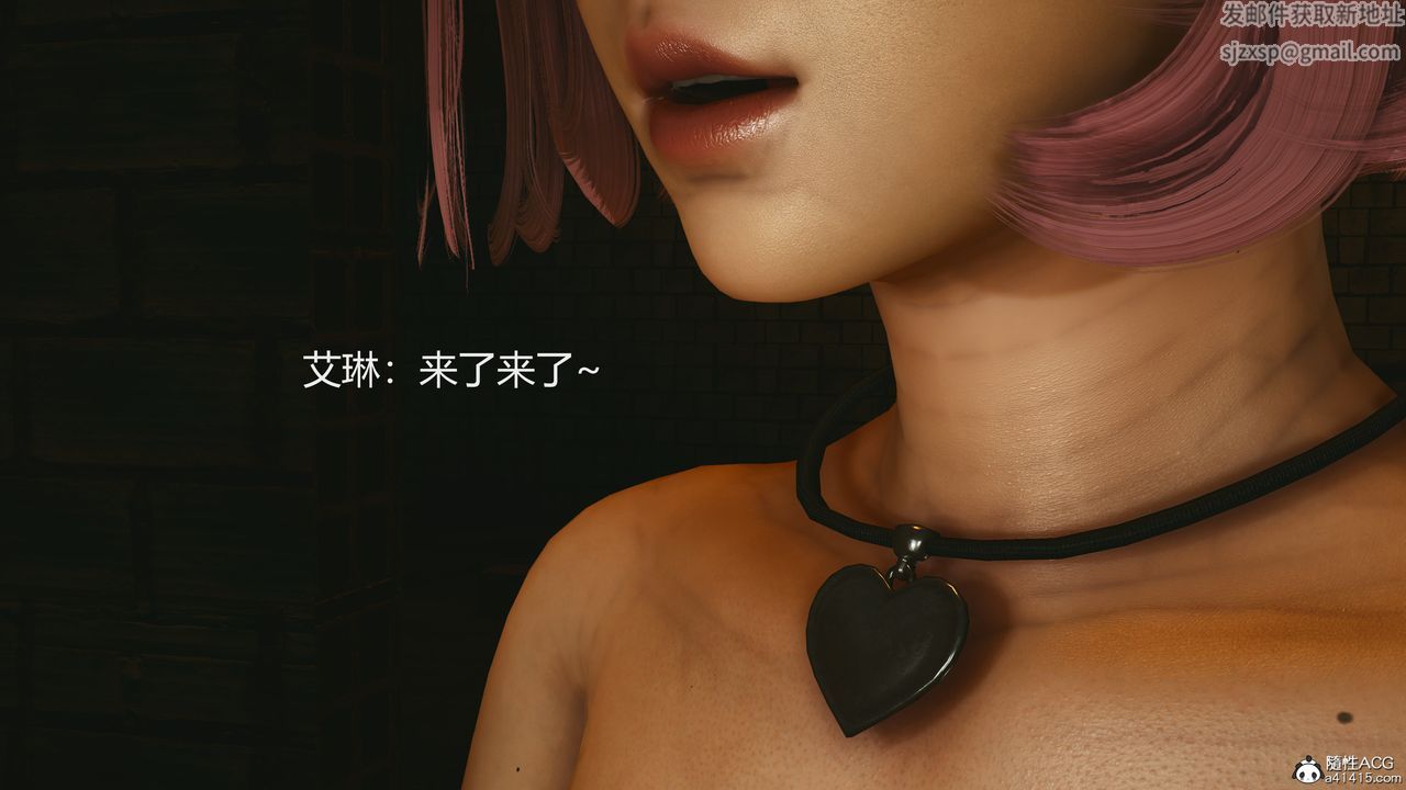 [3D]反恐精英+番外篇v2第01話