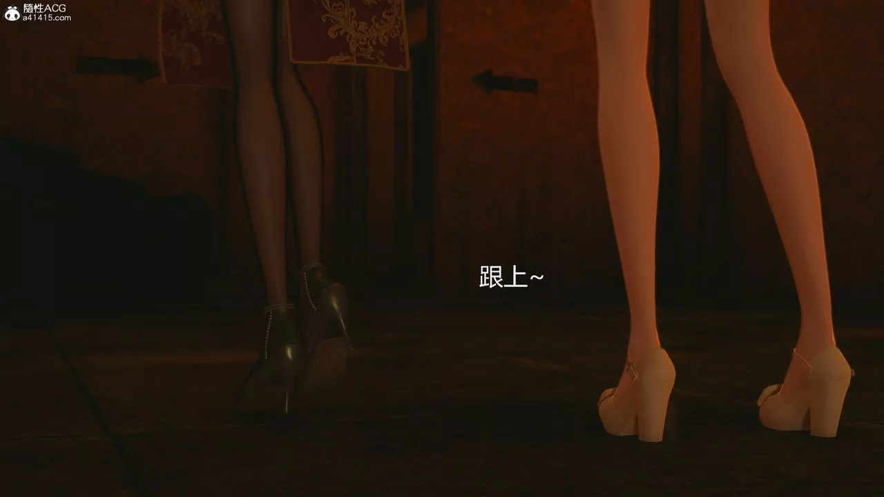 [3D]反恐精英+番外篇v2-第01话 - 图片 39
