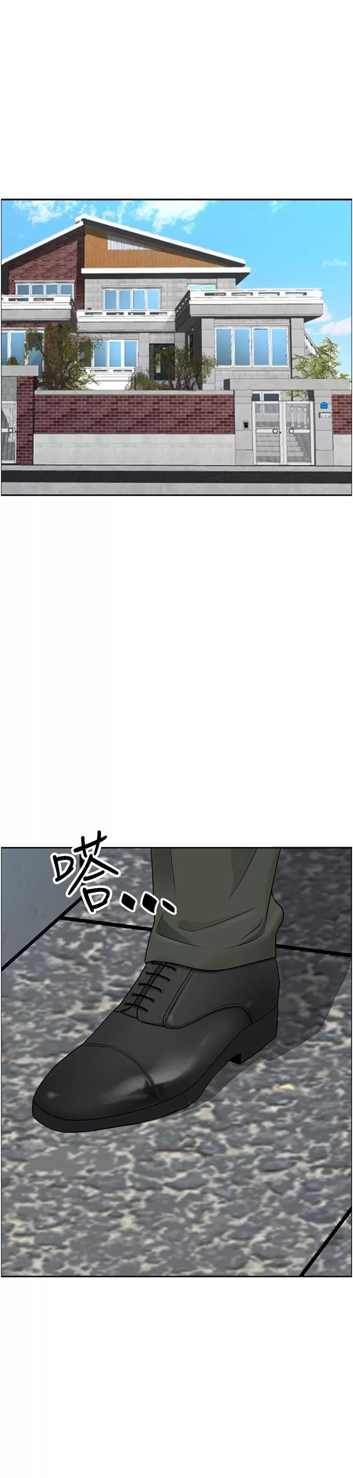 霸佔人妻第53話-滿口濃鬱的男人味~