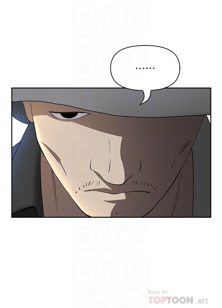 霸占人妻第53话-满口浓郁的男人味~