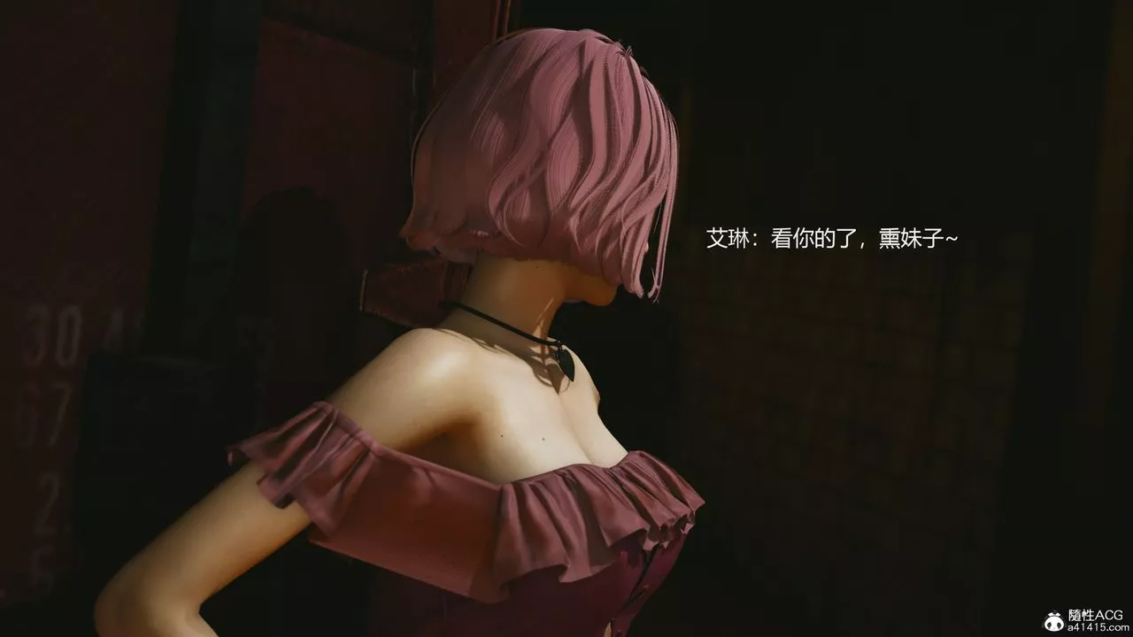[3D]反恐精英+番外篇v2第02話