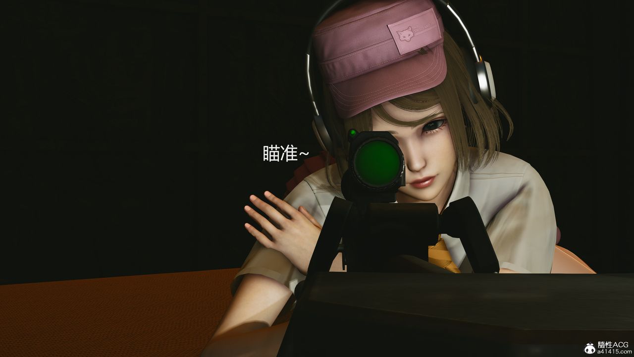 [3D]反恐精英+番外篇v2第02话