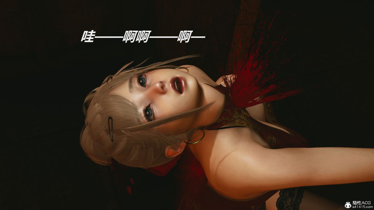 [3D]反恐精英+番外篇v2第02话