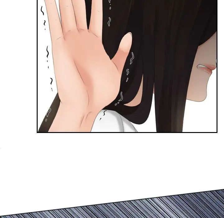 我的专属娃娃第12話