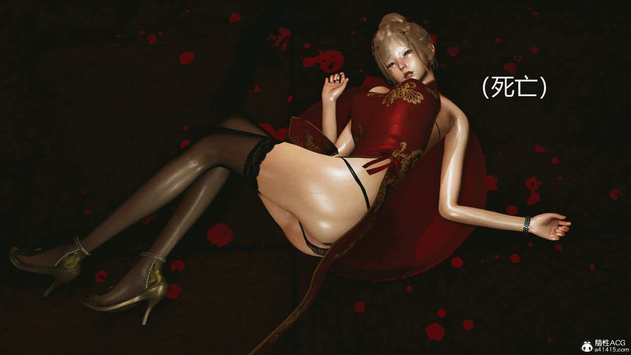 [3D]反恐精英+番外篇v2第02话