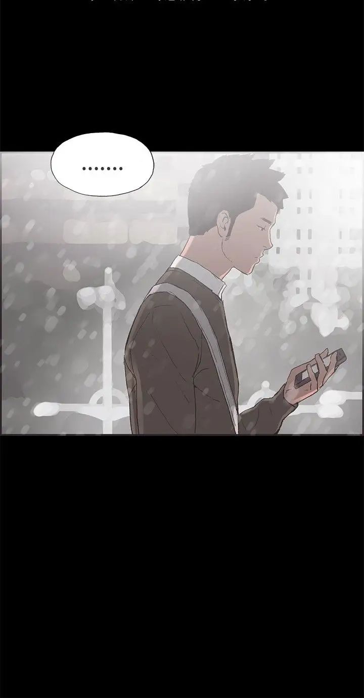 同居第53话-最终话(完结)