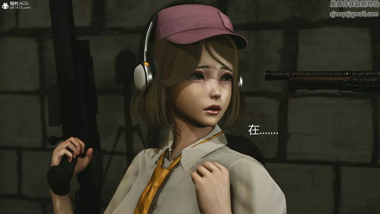 [3D]反恐精英+番外篇v2-第03话 - 图片 5