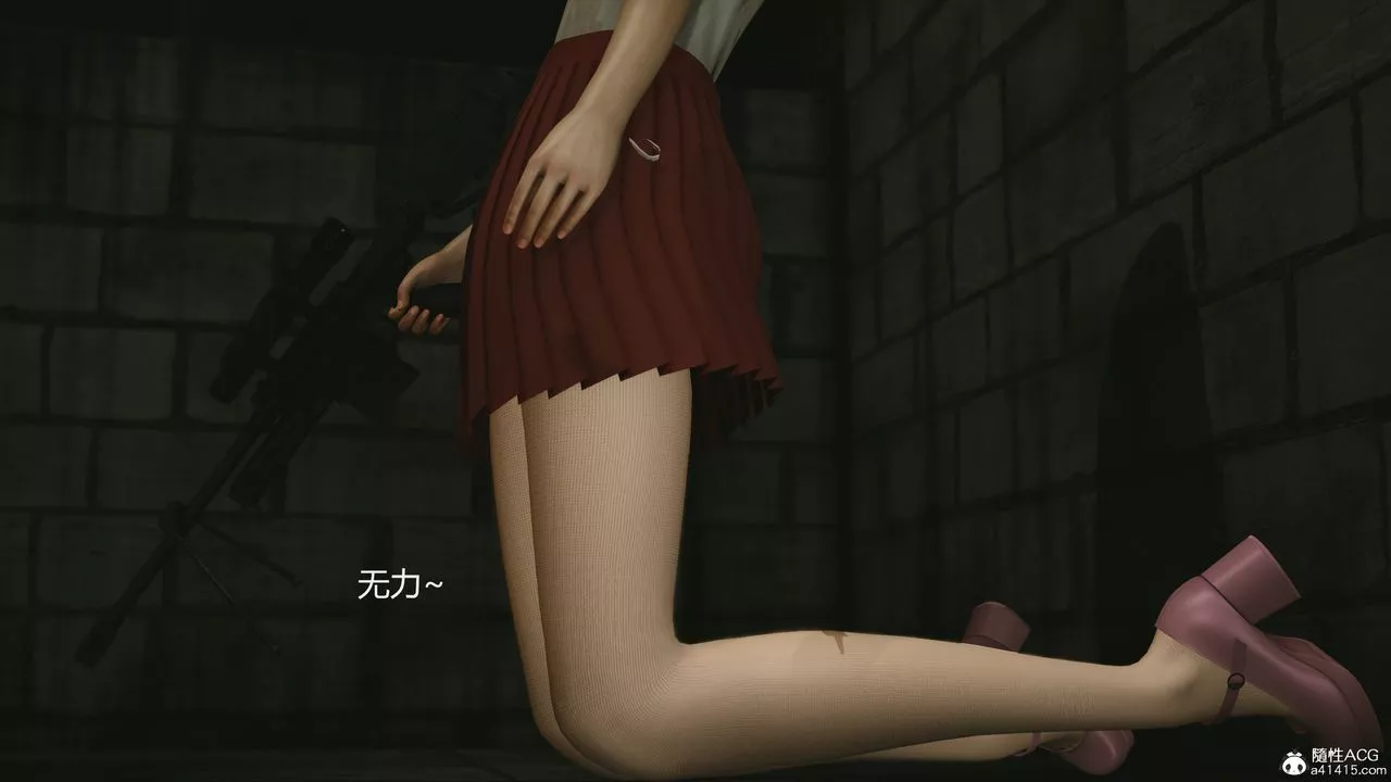 [3D]反恐精英+番外篇v2第03話