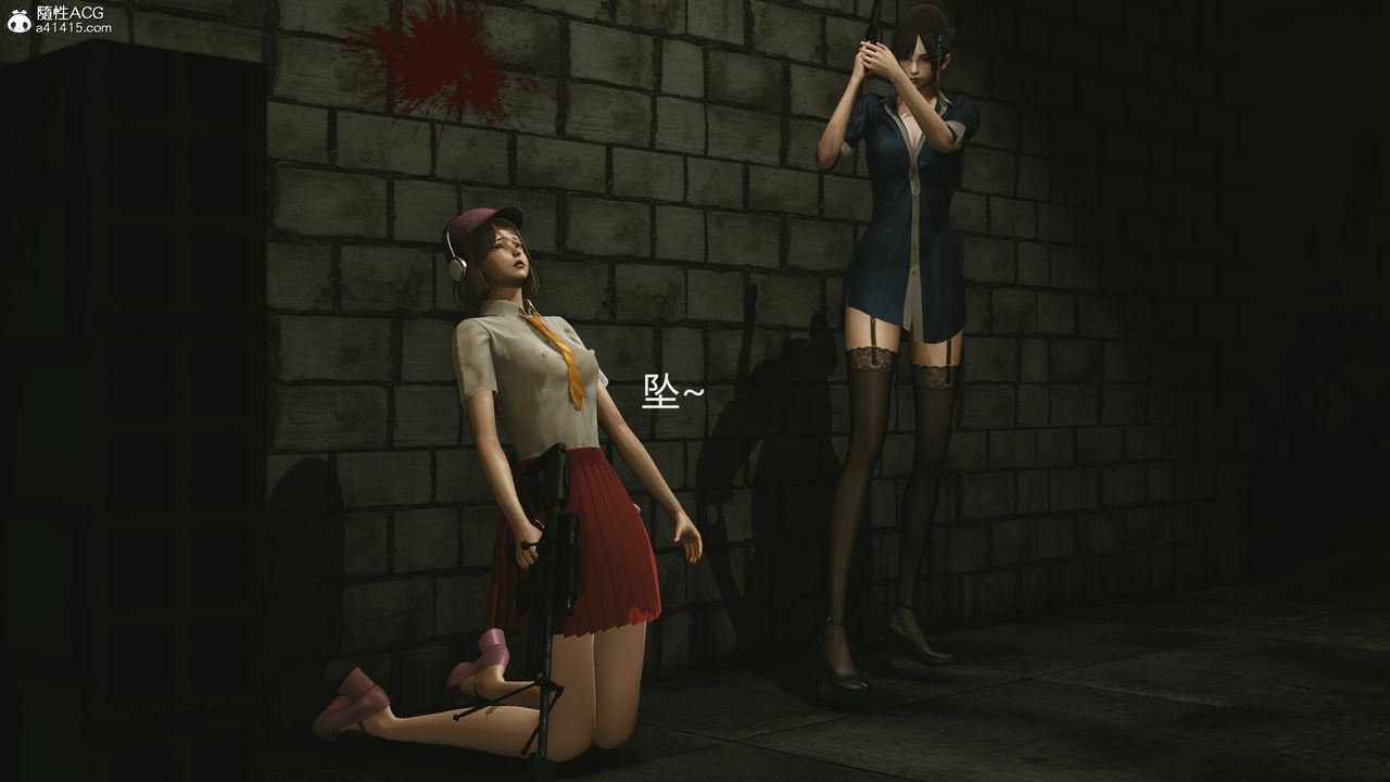 [3D]反恐精英+番外篇v2第03話