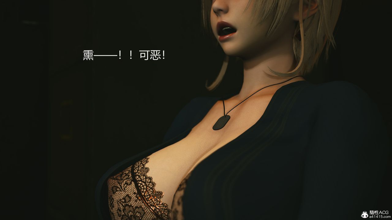 [3D]反恐精英+番外篇v2第03话