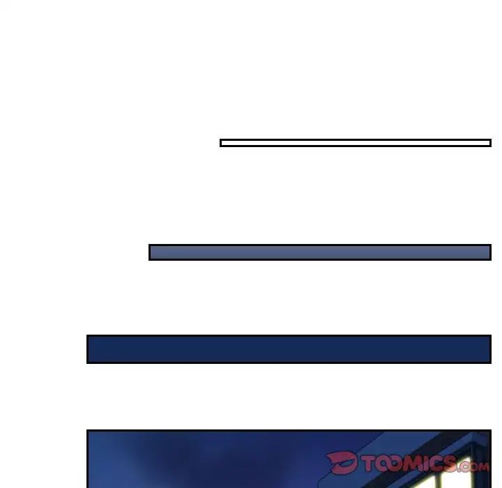 我的专属娃娃第13話