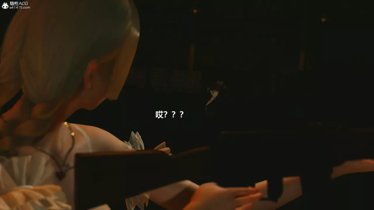 [3D]反恐精英+番外篇v2第04話