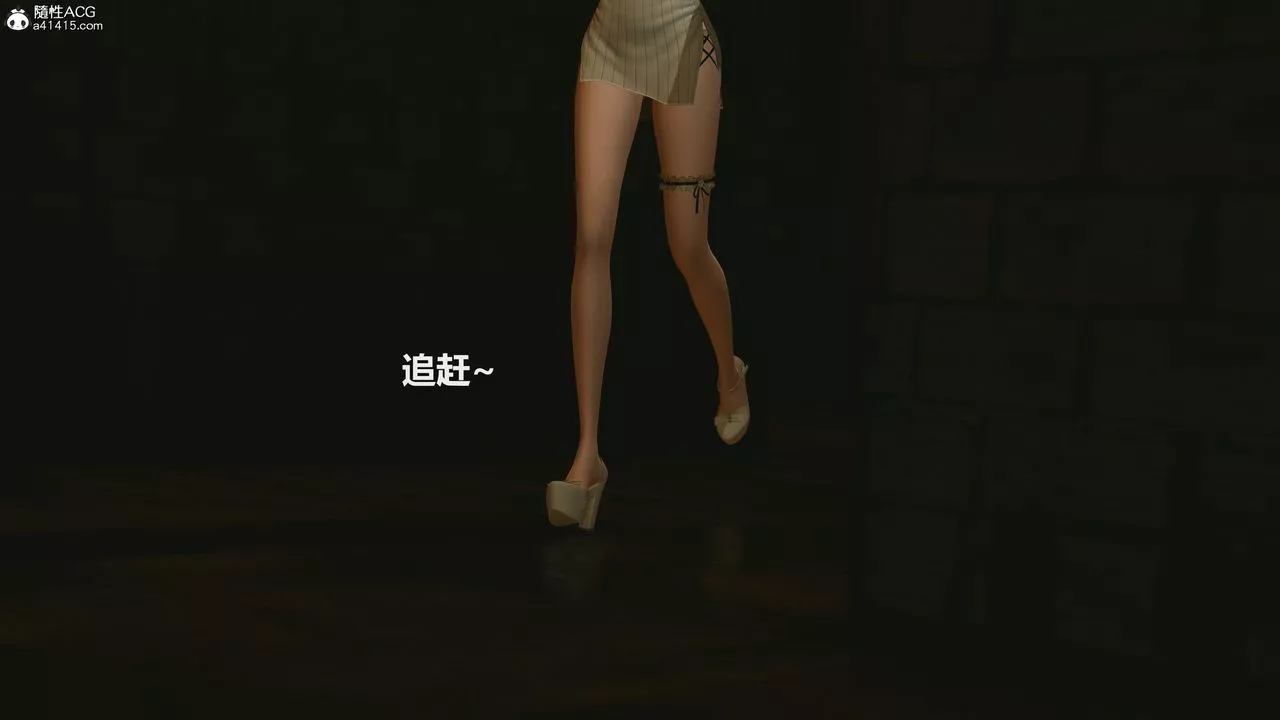 [3D]反恐精英+番外篇v2第04話