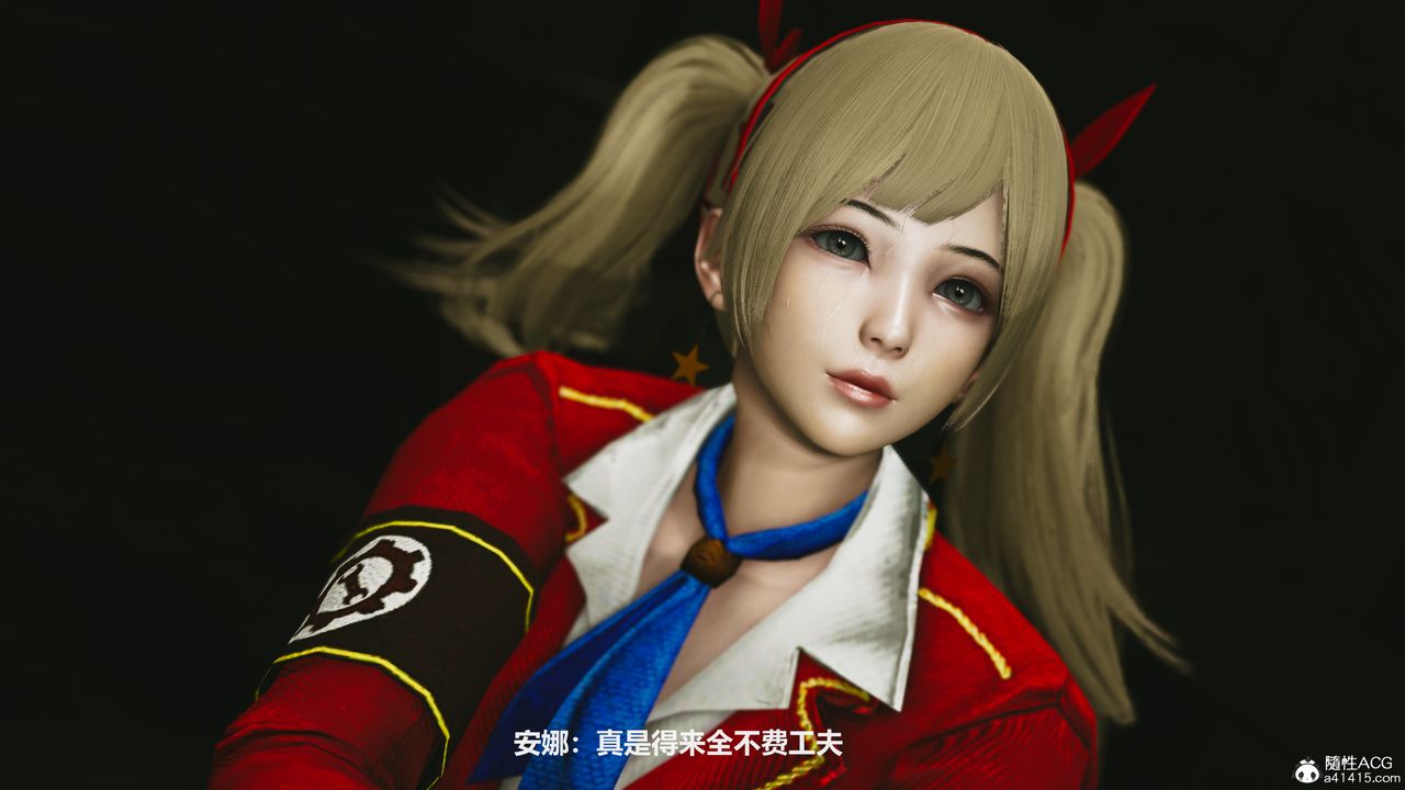 [3D]反恐精英+番外篇v2第04话