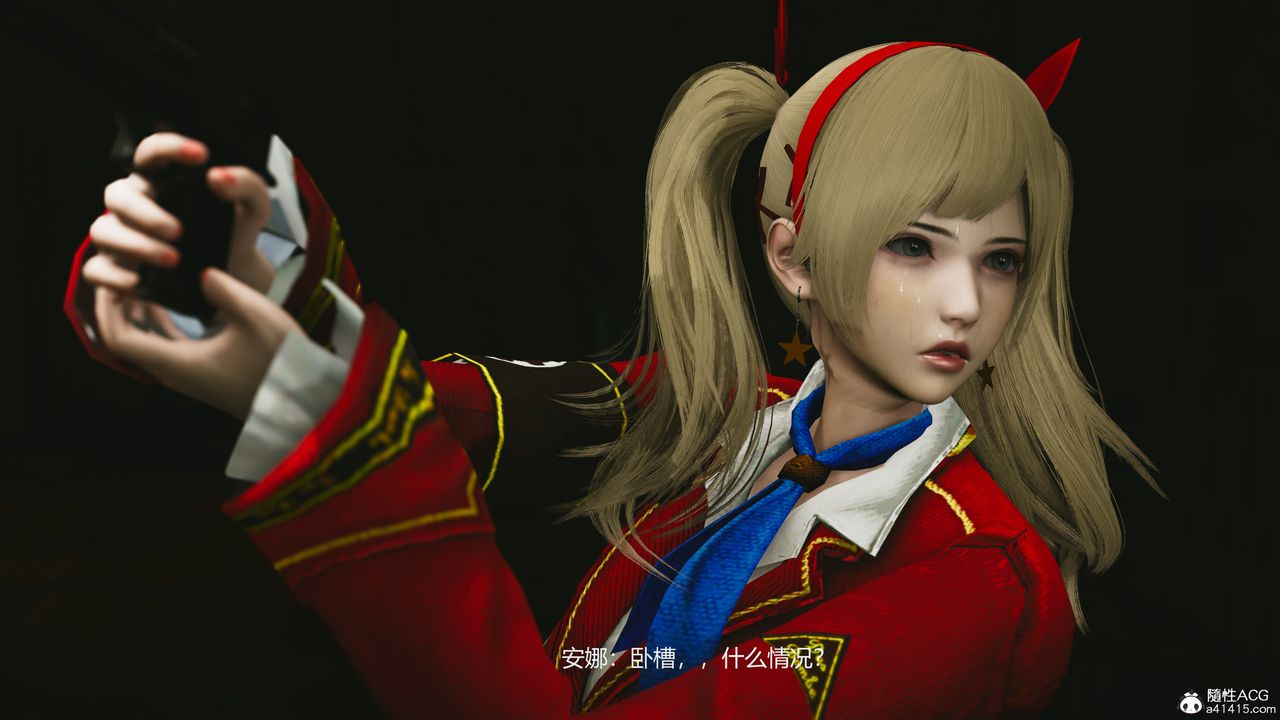 [3D]反恐精英+番外篇v2第04话