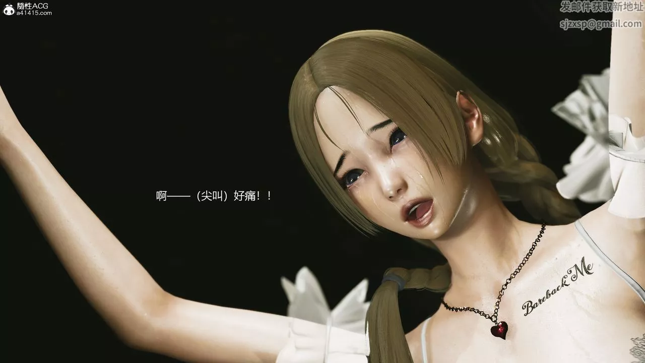 [3D]反恐精英+番外篇v2-第04话 - 图片 27