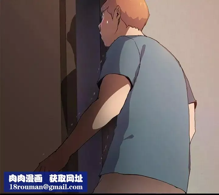 繼母预告