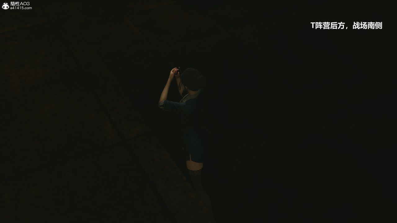 [3D]反恐精英+番外篇v2第05话