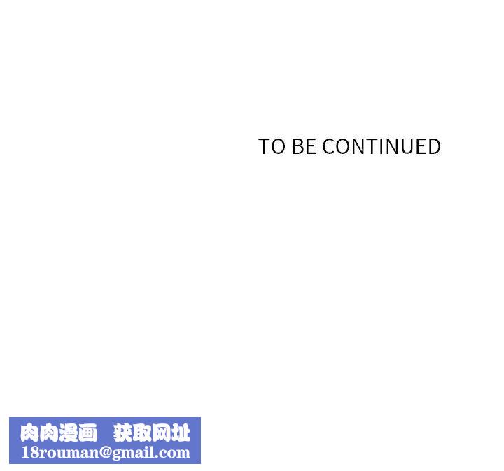 我的专属娃娃第14话